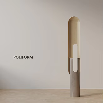 Modern floor lamp 3d model