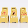 Modern warning sign Herringbone construction warning sign 3d model