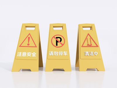 Modern warning sign Herringbone construction warning sign 3d model