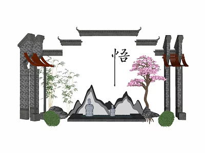 Chinese Style Garden Ornament With Bamboo Cherry Blossom Tree Rockery Wu Character And Traditional Architecture 3d model