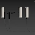 Modern Stylish Wall Lamps With Metal Brackets And White Shades On Dark Wall