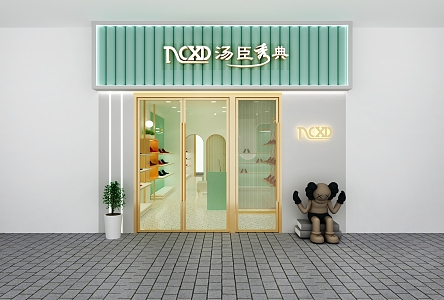 Facade Shoes Store 3d model