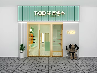 Facade Shoes Store 3d model