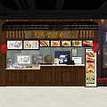 Japanese Barbecue Shop In Mall With Food Displays Wooden Counter And Menu Boards