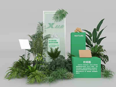 Nature Themed Display Setup With Green Plants Duruoli Tags And Stands 3d model
