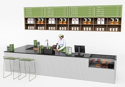 Modern Bar Coffee Bar 3d model