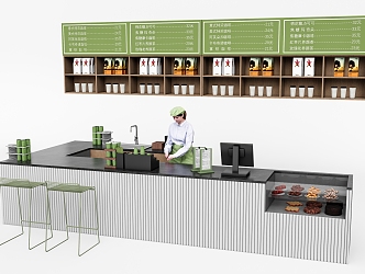 Modern Bar Coffee Bar 3d model