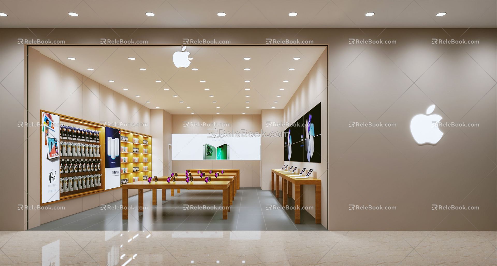 Modern Mobile Phone Store Apple Mobile Phone Store 3d model