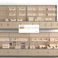 Modern Wooden Display Wall with Perforated Panels Shelves and Storage Cabinets