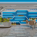 HUAMIAO Store Interior With Blue Display Shelves Yellow Cans And Tables Chairs