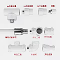 304 Stainless Steel Pipe Fittings With Tees Couplings Unions Elbows And Transition Joints