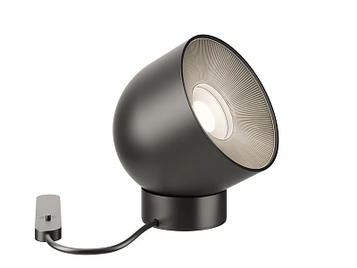 Modern Black Table Lamp With Round Textured Shade And Metal Base For Interior Design 3d model