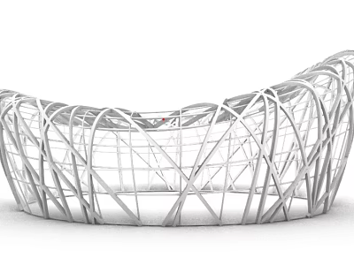 Outdoor Decorative Garden Ornament With Curved Metal Frame And Woven Structure 3d model