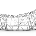 Outdoor Decorative Garden Ornament With Curved Metal Frame And Woven Structure