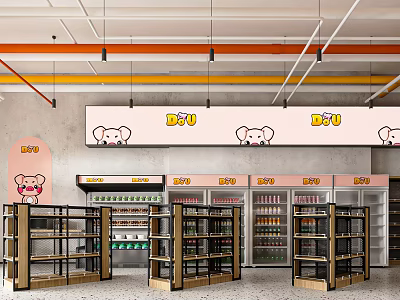 D&U Supermarket Interior With Bear Mascot Shelves And Assorted Grocery Products 3d model