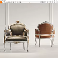 Two Elegant Leisure Chairs With Dark Brown Leather White Frame Gold Accents Carved Design