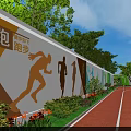 School Playground With Red Running Track Running Silhouettes On Wall And Green Plants