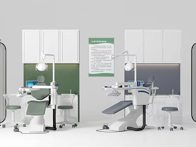 Modern Dental Medical Equipment Treatment Chairs Units Lights And Cabinets In Clinic 3d model