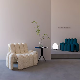 Spider Leisure Chair Lazy Sofa Coffee Table Decorative Light Vase Flower 3d model