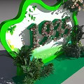 Decorative 1935 Sign With Green Frame And Surrounding Flowers And Plants