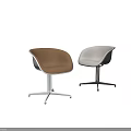 Modern Office Chairs With Brown Gray Curved Backrest And White Black Star Bases