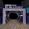 NEOOC 2022 Sixth China Innovation Growth Conference Event Entrance with Illuminated Frame and Geometric Structures