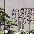 Modern Chinese Indoor Landscape With Calligraphy Pine Tree Stones And Green Plants