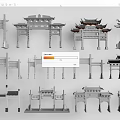 Modern archway gate building entrance gate archway 3d model