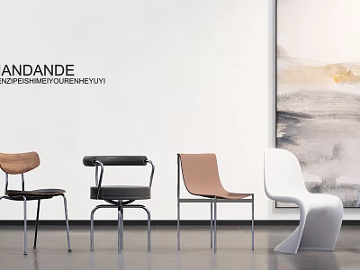 Modern Single Chairs with Various Designs and Abstract Painting on White Wall 3d model