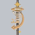 Golden Directional Sign Decorated With Stars Arrow Roman Platform Global Artistic Realm Pink Diamonds