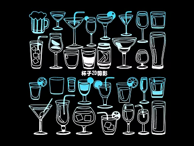 Decorative Hanging Ornament with Various Wine Glasses Cocktail Cups and Drinkware Designs 3d model