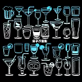 Decorative Hanging Ornament with Various Wine Glasses Cocktail Cups and Drinkware Designs