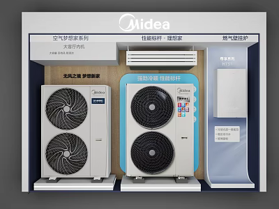 Midea Air Conditioner Fan Series With Solar And Low Temperature Air Source Heat Pumps 3d model