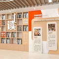 Modern Bright Open Lounge With Wooden Tables Chairs And Bookshelves In Spacious Interior