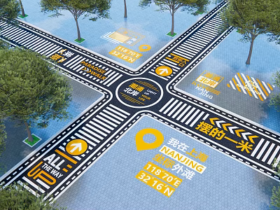 Municipal Road Crossroads With Traffic Signs Directional Arrows And Trees 3d model
