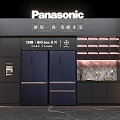 Panasonic Showcase 2 3d model