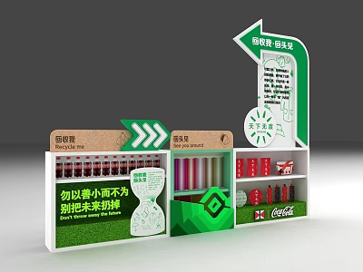 Green Arrow Sign Promotional Display Stand With Moral Slogan And Various Items 3d model