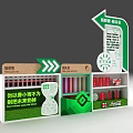 Green Arrow Sign Promotional Display Stand With Moral Slogan And Various Items