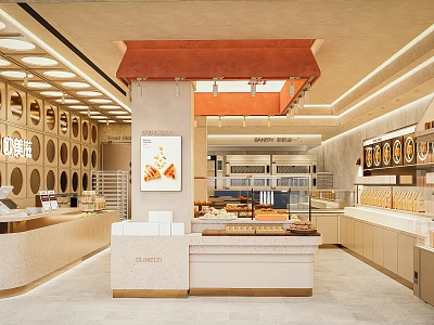 Cozy Dessert Shop Interior With Glass Display Cases Fresh Pastries And Warm Lighting 3d model