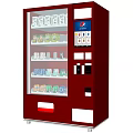 Red Commercial Vending Machine With Pepsi Logo Transparent Front Dispensing Drinks 3d model