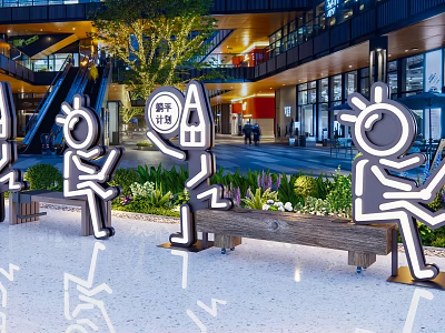 Neon Style Cartoon Character Sculptures Photo Spot With Various Poses Modern Building And Green Plants 3d model