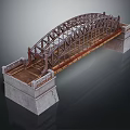 Metal Frame Arch Bridge Structure With Concrete Piers And Wooden Deck