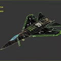 Advanced Cosmic Aerospace Vehicle With Black Green Accents And Futuristic Design
