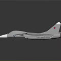 White Spacecraft Model With Red Star Emblem For Cosmos Exploration Missions