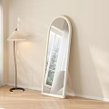 White Arched Floor Mirror in Beige Wall Room with Floor Lamp Wooden Floor and Curtains