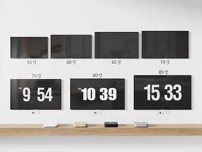 Various Sizes TV Screens Display Different Inches With Digital Numbers On Wooden Shelf 3d model