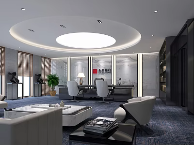 Modern Office President's Office 3d model Modern Office President's Office 3d model