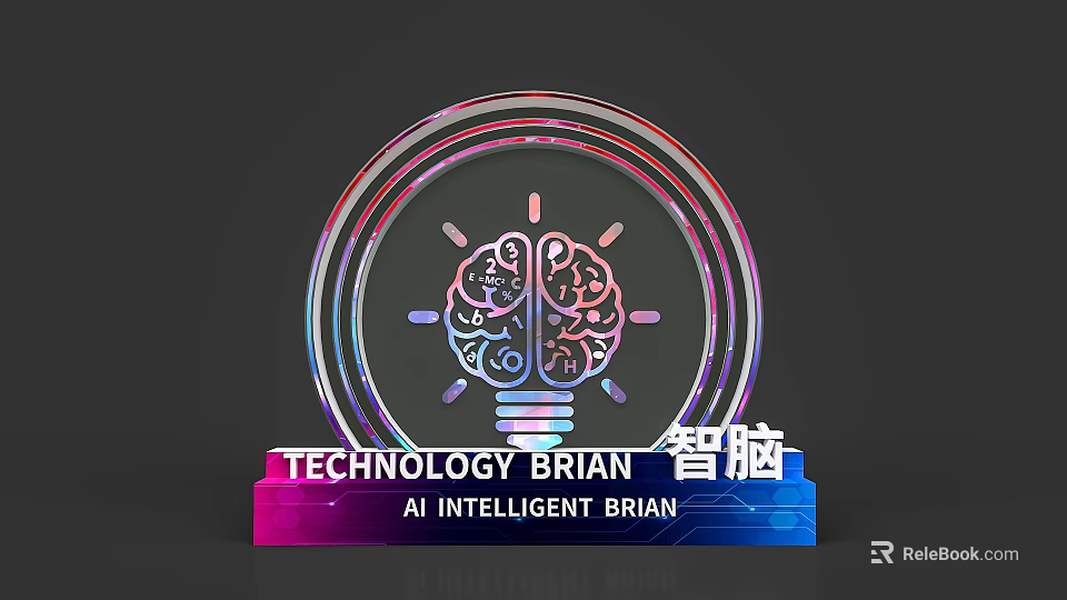 AI Intelligent Brain Art Installation With Brain Lightbulb Design And Colorful Glow 3d model 