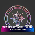 AI Intelligent Brain Art Installation With Brain Lightbulb Design And Colorful Glow