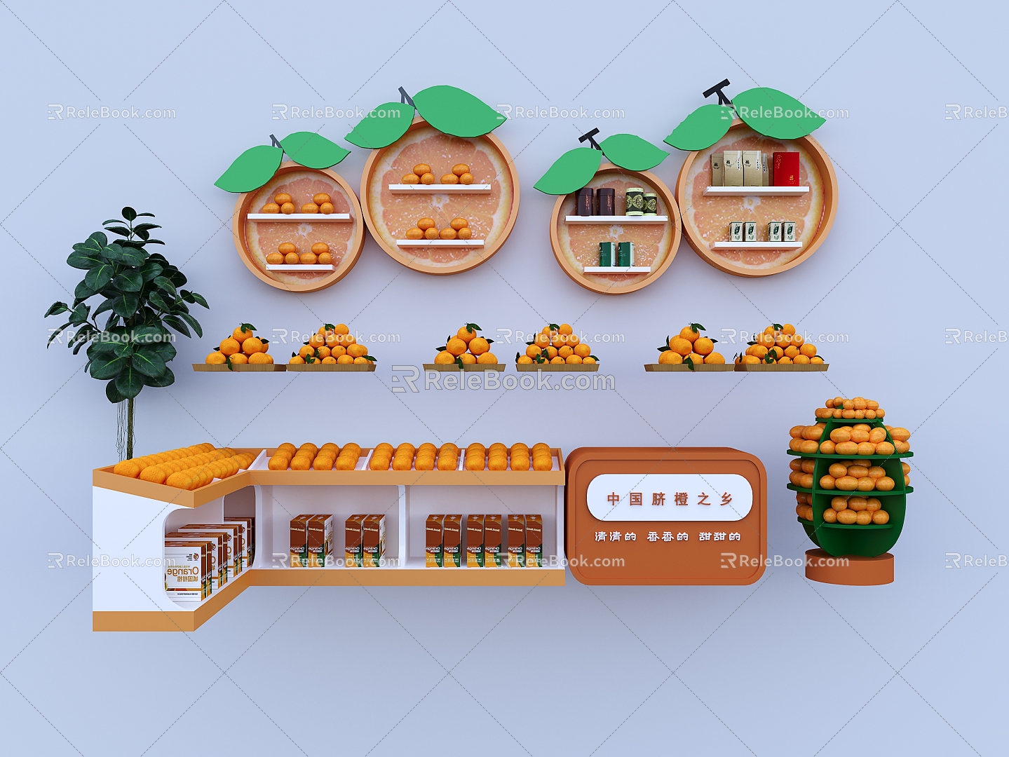 Navel Orange Display Cabinet 3d model